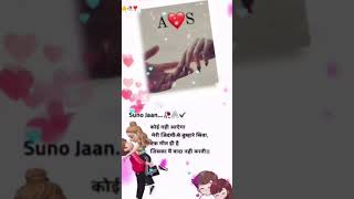 Dukhava😢 kehu se Na batawla😢 tohara bare me Bhojpuri sad song duniya new status video 😢😢 [upl. by Bonni]