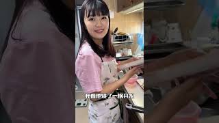 日本女生为了减脂能有多拼？这点菜都不够我塞牙缝的！减脂餐生活vlog [upl. by Adlee]