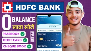 HDFC Zero Balance Savings Account Opening Online 2024  HDFC Bank Account Opening [upl. by Aldas]