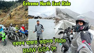 বৰফৰ মাজত Extreme Ride 😳 Sela pas Tawang palu North East Ride With BMW GSA 1250 [upl. by Blake]