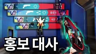 둠브링어 셰리프 사고 싶게 만드는 영상 [upl. by Aninnaig50]