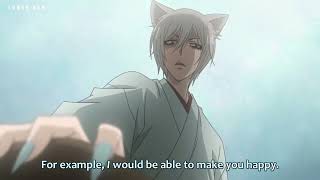 Kamisama hajimemashita 2  Tomoe amp little Nanami scene [upl. by Ridgley]