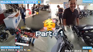 Bajaj Service Center👈  Meter Problem 🤬  motovlogs bajaj bajajpulsar servicecenter [upl. by Nothsa]