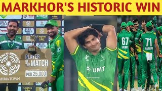 Markhor winning moment  kamran batting  man of the match today  Markhor vs panthers highlight [upl. by Maritsa]