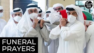 Funeral prayers offered for Sheikh Khalifa [upl. by Gorrian]