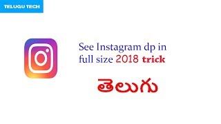 How to View Instagram Profile Picture in Full Size in 2018 [upl. by Harriet]