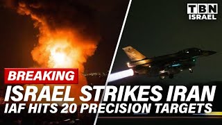 BREAKING Israel ATTACKS Iran 100 Aircraft STRIKE 20 TARGETS Overnight  TBN Israel [upl. by Noeht]