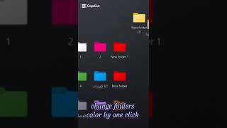 How to change folders 📂 color with one click pctricks [upl. by Kaile]