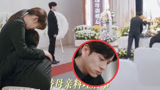 YouAreMySecretEp21 Trailer Yu Hengs Mother Passes AwayRao Jing rejected Zhao Fang Gangs feelings [upl. by Ainek]