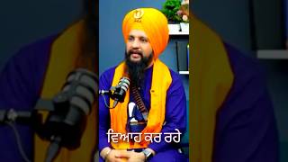 Secrets Exposed dhadi Jatha Gurpreet Singh Landran wale I Interview punjabitalkshow shorts [upl. by Grimona505]