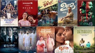 TOP 10 MALAYALAM MOVIES OF 2019  BEST MALAYALAM MOVIES RELEASED IN 2019 [upl. by Handbook498]