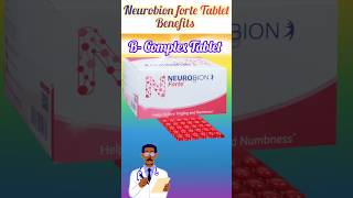 Neurobion forte Tablet benefits Neurobion forte Tablet का उपयोग shorts snpharmacy [upl. by Tod]