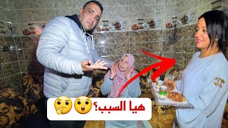 ضهر الحق و زهق الباطل بانت حقيقتها😲 واش هدى هيا السبب🤔 [upl. by Charlotta935]