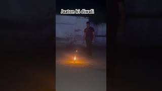 Mangi diwali diwalispecial diwalirangoli li [upl. by Eade83]