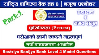 Rastriya Banijya Bank  RBB  Level 4 Pretest preparation Day 16 By Shraddha Shrestha [upl. by Notserc]