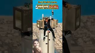 Mia Khalifa kaise banai jaati hai dekhna video knowledge amazing burjkhalifa [upl. by Ojibbob733]