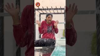 Sunny gadi Swimming Kastalu 🤪🤣 maithilisreetan comedy funny trending shorts ytshorts [upl. by Myrt748]