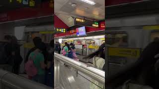 Taipei Metro  Red TamsuiXinyi Line Arrival Music at R13 Minquan W Rd [upl. by Ardelle]