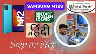 SAMSUNG M12S M127G RESTART PROBLEM SOLVE [upl. by Annadroj]