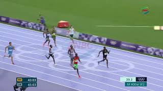 SAMUKONGA Advances to Olympic 400m Final [upl. by Avis]