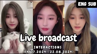 SNH48 Wang Yi amp Zhou Shiyu ENG SUB Live stream interactions 14072024 22082024 [upl. by Cann860]