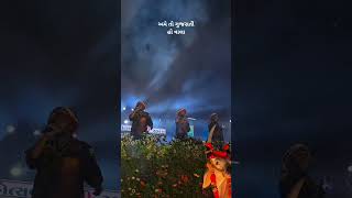 vage vage dholida na dhol  gujarati song  ame to gujarati gujarat gujarati gujaratisong garba [upl. by Airad]