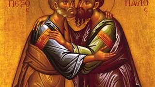 Troparion for the Holy Apostles Peter and Paul Greek [upl. by Pierpont]