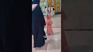 Ya Rabbi Mustafa To Mujhe Haj Pe Bhola 😍🕋😍hajj makkah cute duet baby viralshorts short [upl. by Erdne]