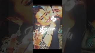 Athadi Aadu meikka rasa vantharam  mayakkam enna love song 💞✨ [upl. by Attirehs831]