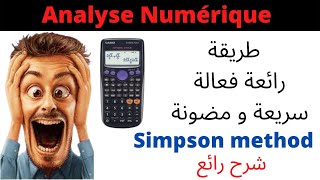 La méthode de Simpson شرح رائع طريقة فعالة و مضمونة [upl. by Cammie]