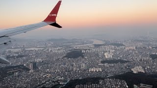 Tway air HL8514 B737800 MAX Gimpo International Airport landing [upl. by Seidule718]