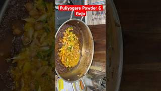 Puliyogare Power amp goju puliyogarerecipe puliyogare homemadefood recipevlogs breakfastrecipe [upl. by Eric848]