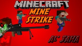 ► Minecraft  Mineplex  MineStrike Gameplay ◄ [upl. by Assilrac785]