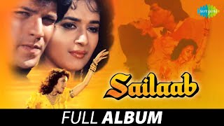 Sailaab  Madhuri Dixit  Aditya Pancholi  Humko Aajkal Hai Intezaar  Palkon Ke Tale  Jukebox [upl. by Nepets]