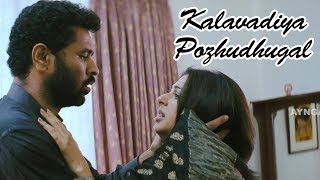 Kalavaadiya Pozhuthugal  Kalavaadiya Pozhuthugal scenes  Bhumika kisses Prabhu deva [upl. by Rosmunda]