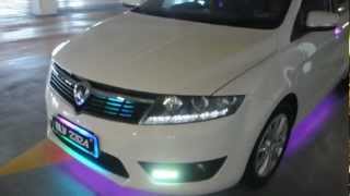 Proton Preve Modification with LED [upl. by Ferdy256]