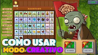 Cómo usar el modo CREATIVO plantas vs zombies fusión pzf [upl. by Candis567]