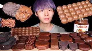 ASMR CHOCOLATE PARTY 🍫  OREO ICE CREAM Eating Sound  MAR ASMR [upl. by Junie645]