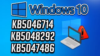 KB5046714KB5048292KB5047486 Update Not Installing In Windows 10 PC [upl. by Annij]