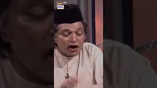 Paiso Ki Zaroorat Thi 😀😀 moinakhtar loosetalk loosetalkshorts shorts [upl. by Allebram882]