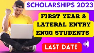 SCHOLARSHIPS UPDATE FOR FIRST YEAR amp LATERAL ENTRY ENGINEERING STUDENTS  SSP KARNATAKA 👍👍 [upl. by Adlitam]