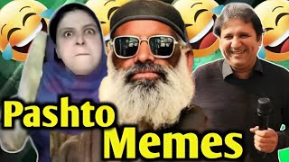 Pashto memes  Bakhte Rahman funny vedios  Yousafjan interviews funny clips  Babu pashto song [upl. by Carline]