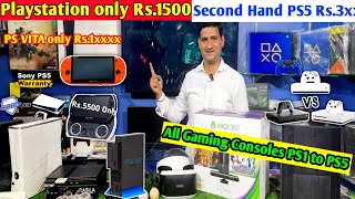 Second hand PS5 I Cheapest Playstation Price only Rs 1500 I PS2 Rasila I PS4 Pro I Xbox 360 I PSP Go [upl. by Bradly]