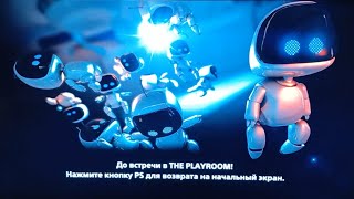 The Playroom в Sony PlayStation 4 [upl. by Kcinnay309]