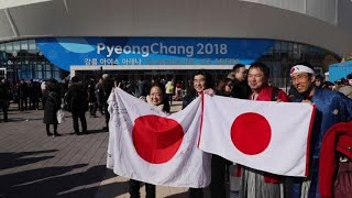 Des fans quotémusquot après la médaille dHanyu en patinage artistique [upl. by Drarrej]