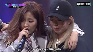 Eng sub Jeon Soyeon 전소연  Smile feat DAVII 다비 [upl. by Eadwine]