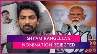 Shyam Rangeela’s Nomination From Varanasi Lok Sabha Seat Rejected By ECI ‘For Not Taking Oath’ [upl. by Porta]