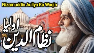 Dastaan e Khwaja Nizamuddin Auliya RA  Hazrat Nizamuddin Auliya Ka Waqia  Part 01  Zubair Safi [upl. by Hpeseoj69]