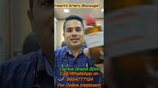 Coronary artery disease Try this homeopathic medicine askdrvarun coronaryheartdisease [upl. by Aihseuqram]