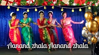 Aanand zala Aanand zala Raja Yeshu cha Janm Zala  Dance by Rekha amp Team CITS ITARSI 2023 [upl. by Avek]